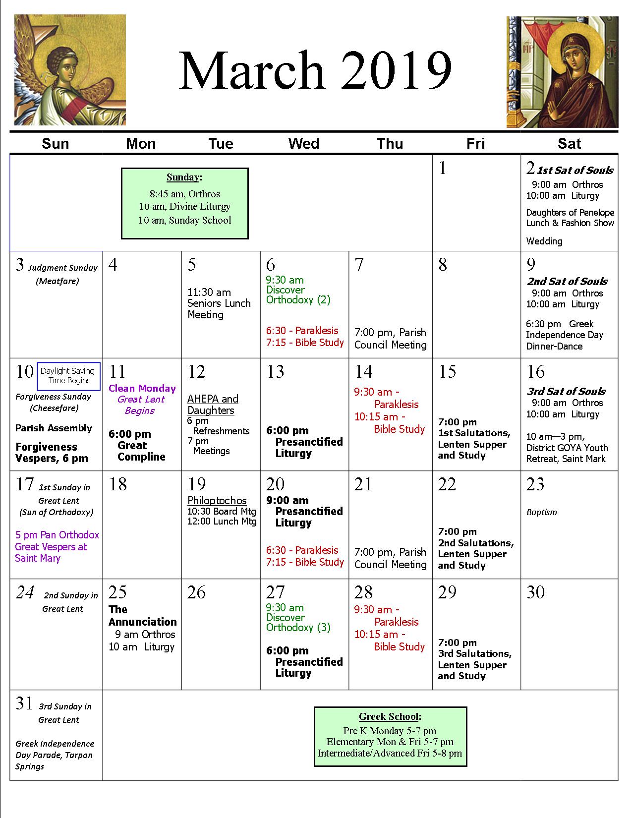 ethiopian-orthodox-fasting-calendar-printable-calendar-2023